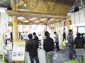 南京綠色建筑展會